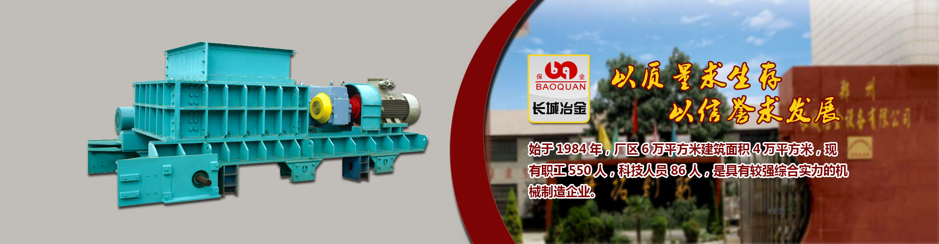 鼎天登录入口